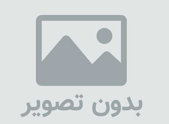 رزرو آنلاین هتل و خرید بلیط هواپیما
